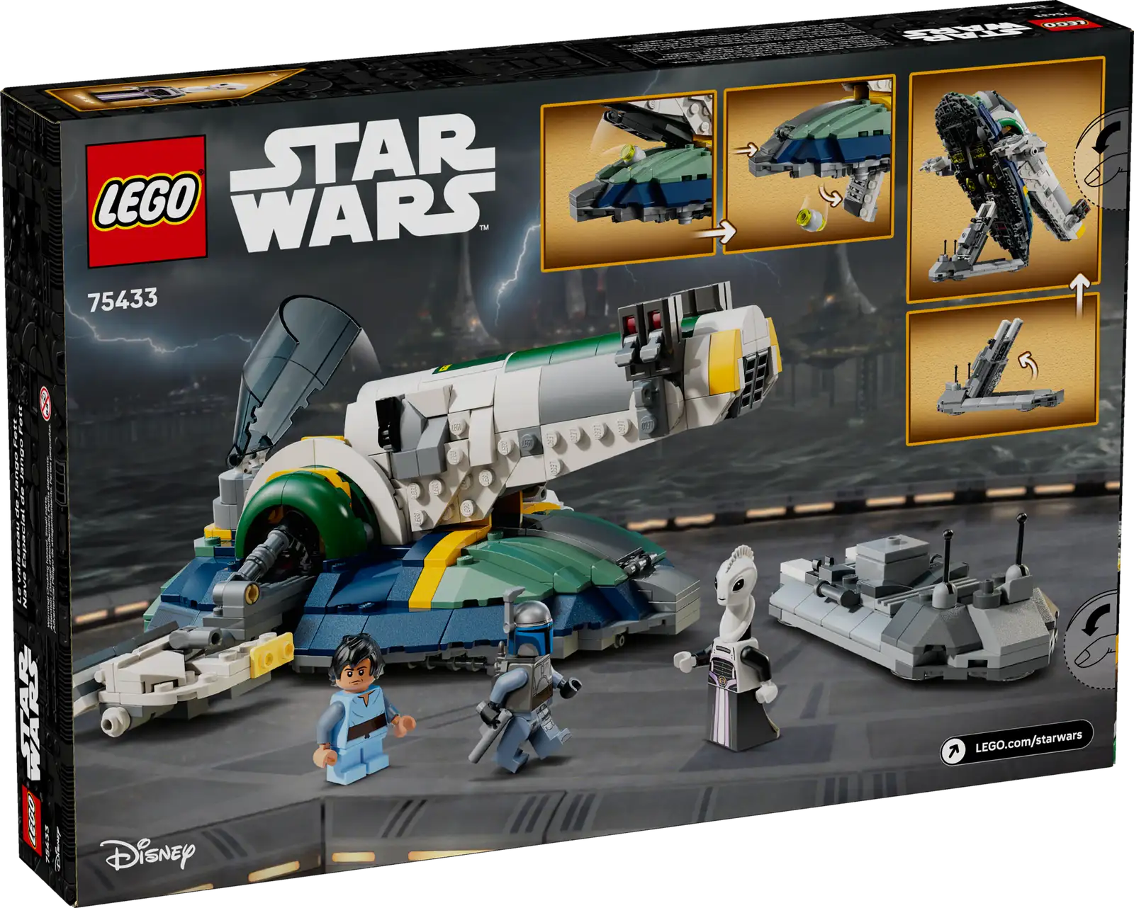 75433-1 Jango Fett's Starship Retail Box of Lego® Set of Jango Fett's Starship