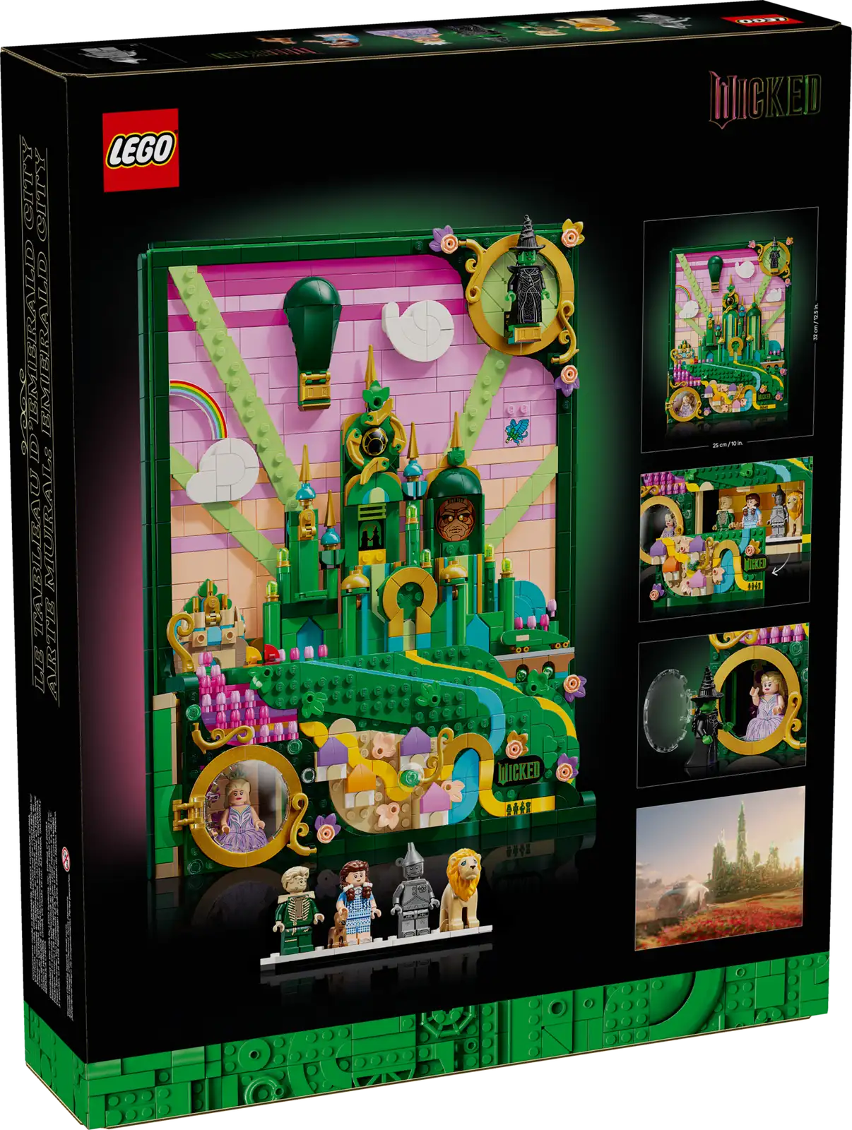 75685-1 Emerald City Wall Art Retail Box of Lego® Set of Emerald City Wall Art