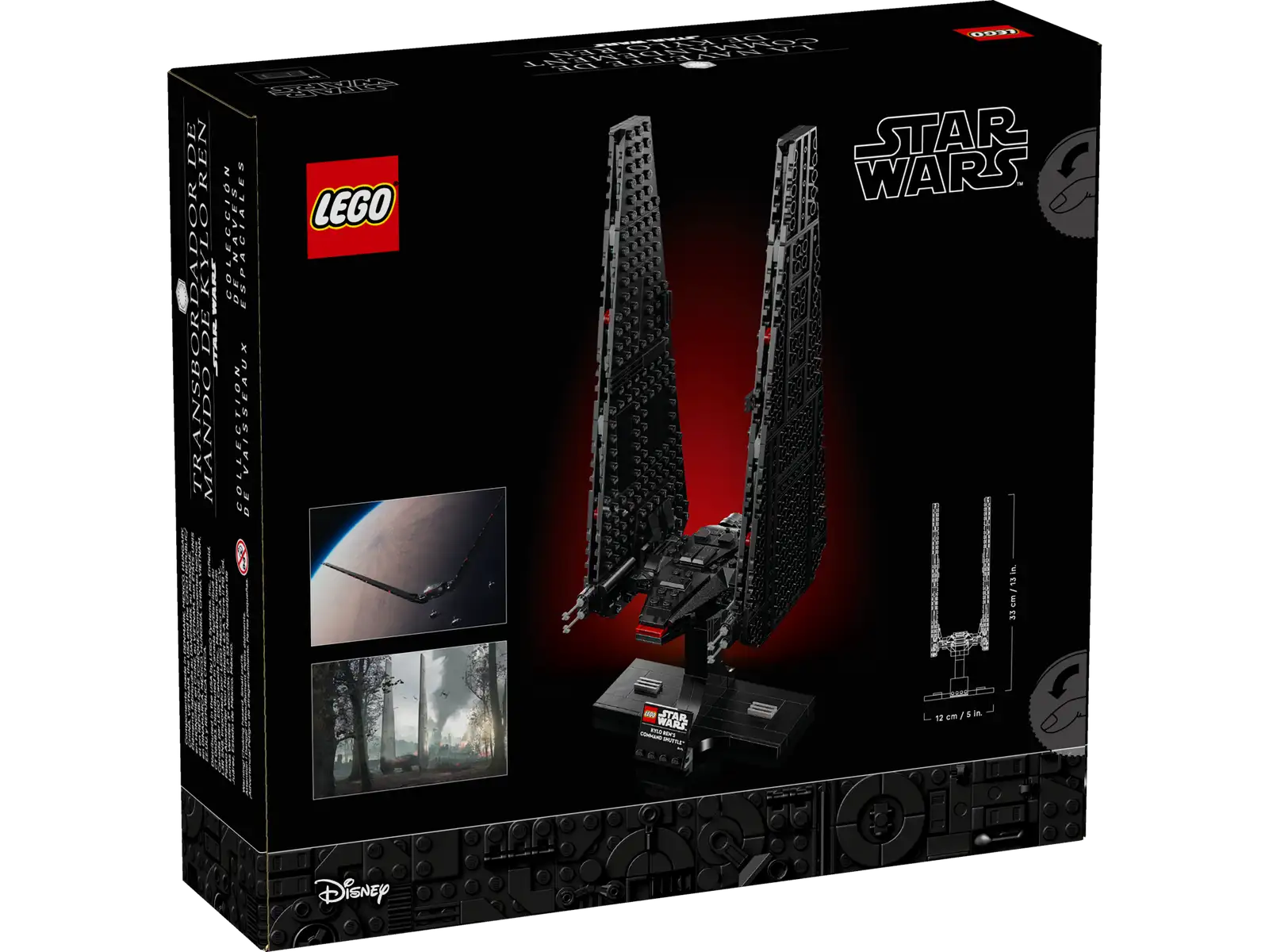 Retail Box of Lego® Set of Kylo Ren's Command Shuttle