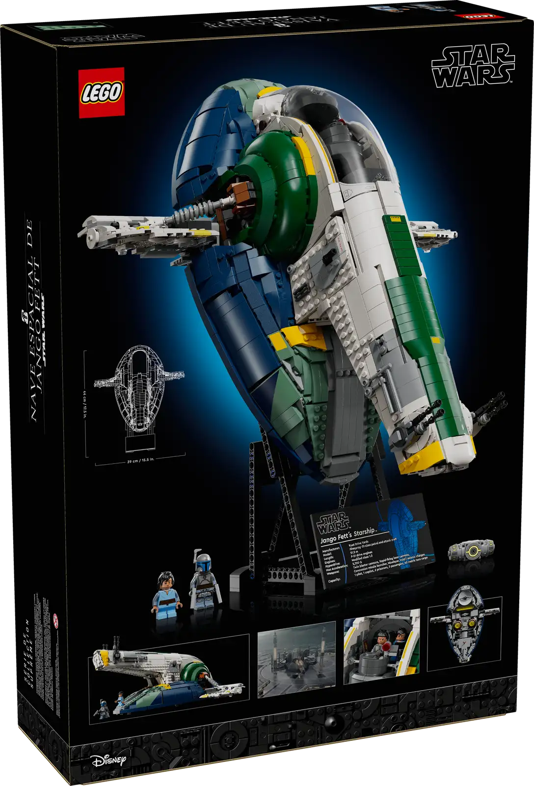 75409-1 Jango Fett's Firespray-Class Starship Retail Box of Lego® Set of Jango Fett's Firespray-Class Starship