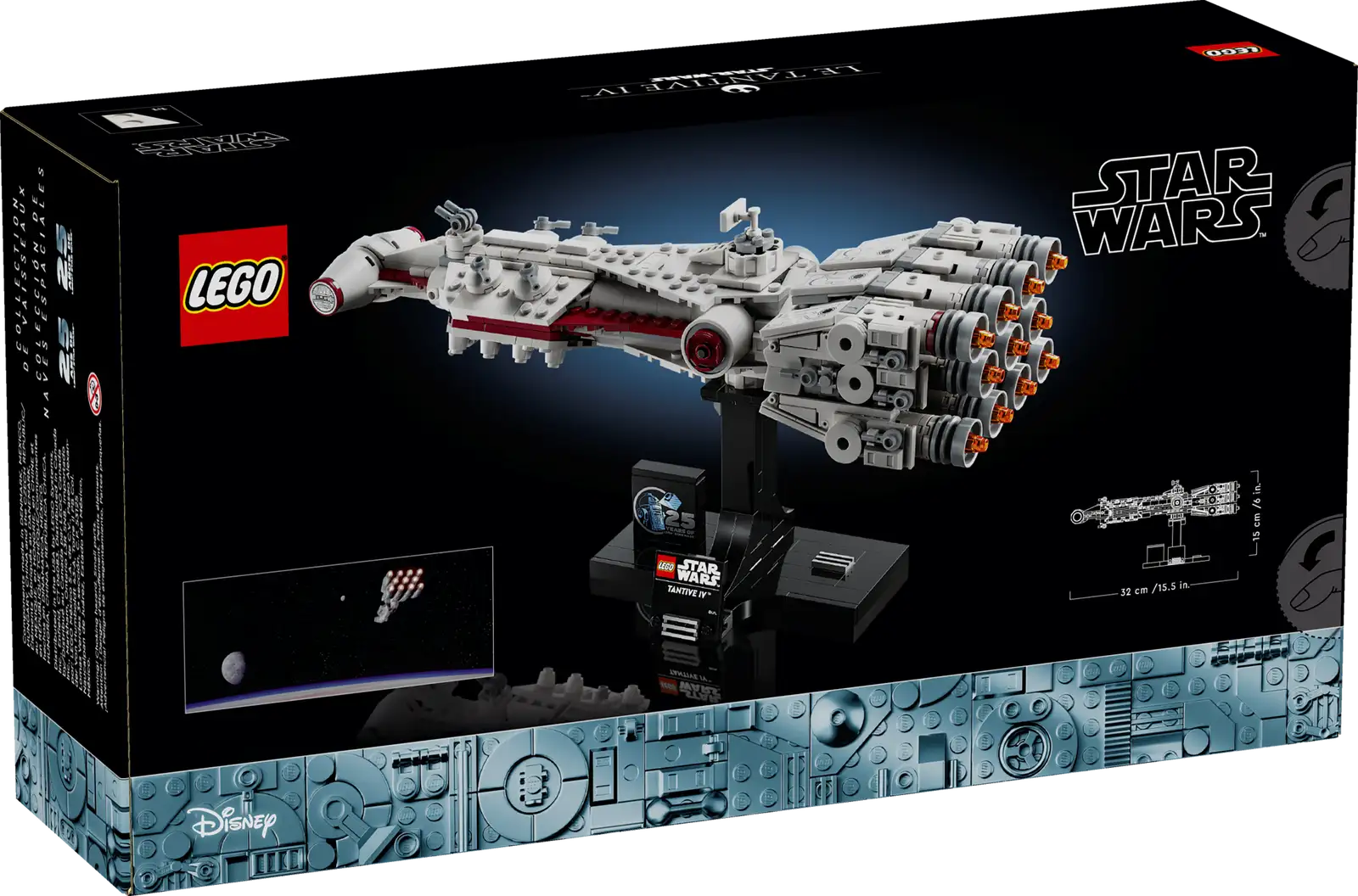 75376-1 Tantive IV Retail Box of Lego® Set of Tantive IV