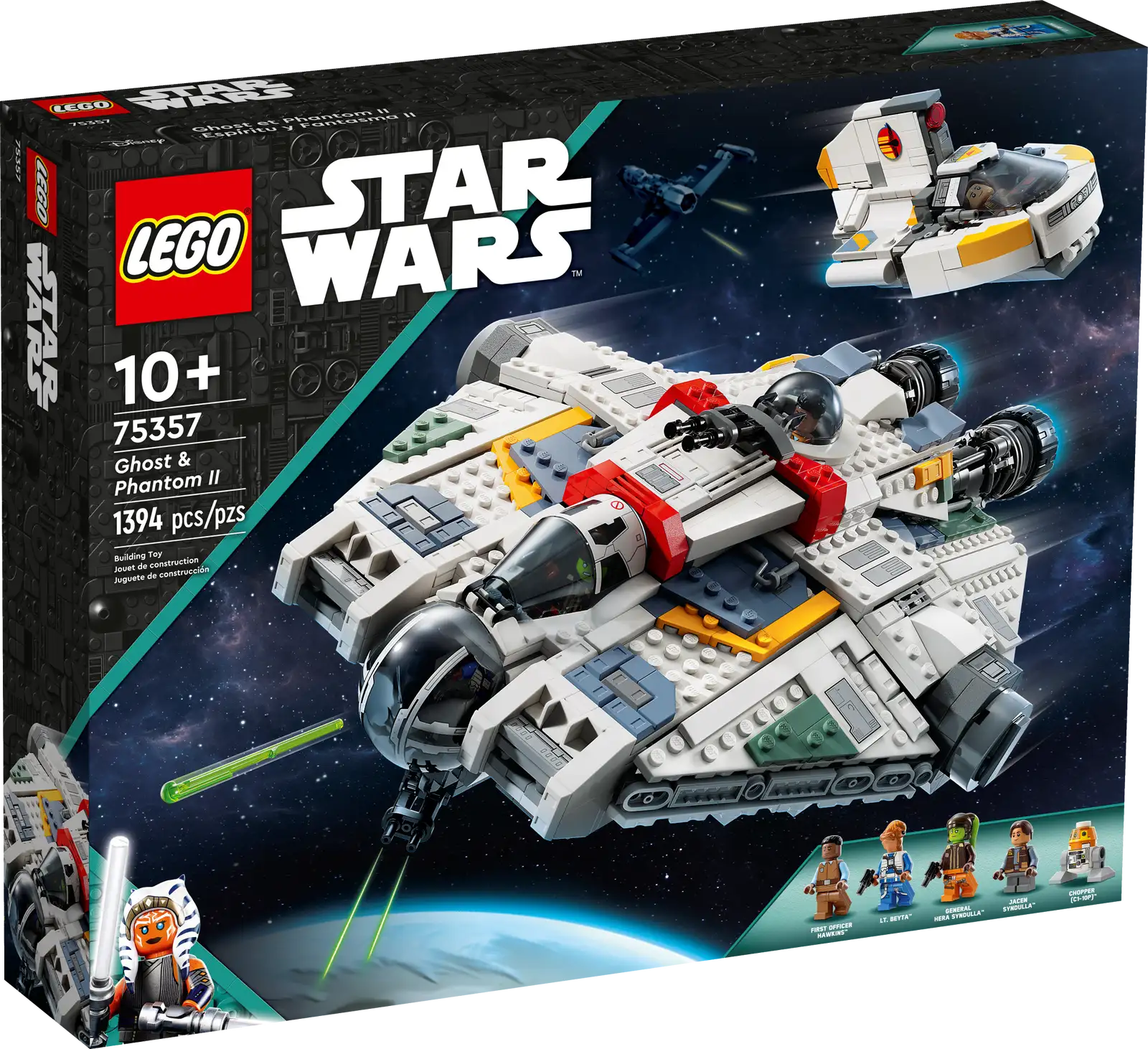 75357-1 Ghost & Phantom II Retail Box of Lego® Set of Ghost & Phantom II