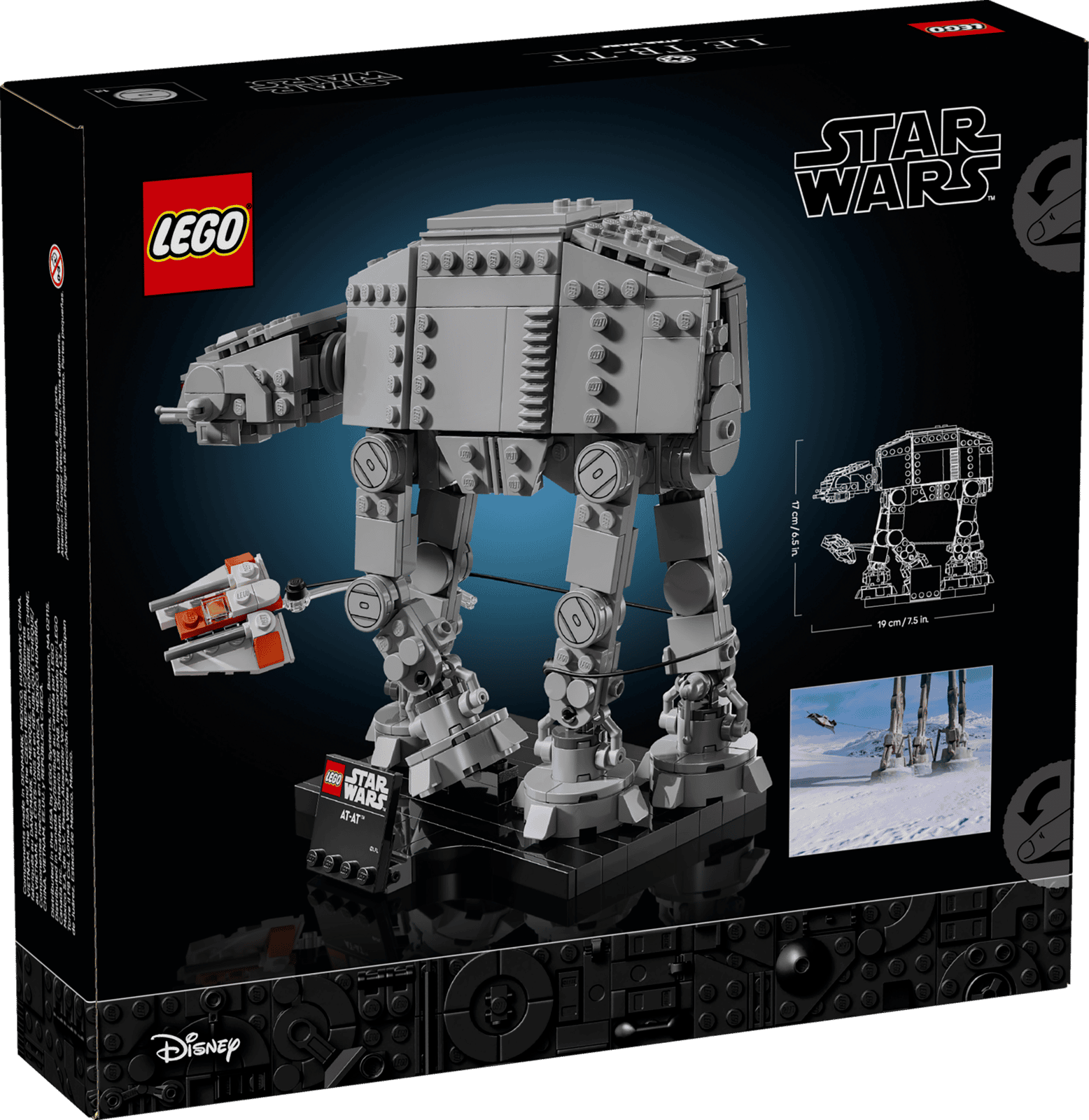 75440-1 AT-AT Retail Box of Lego® Set of AT-AT