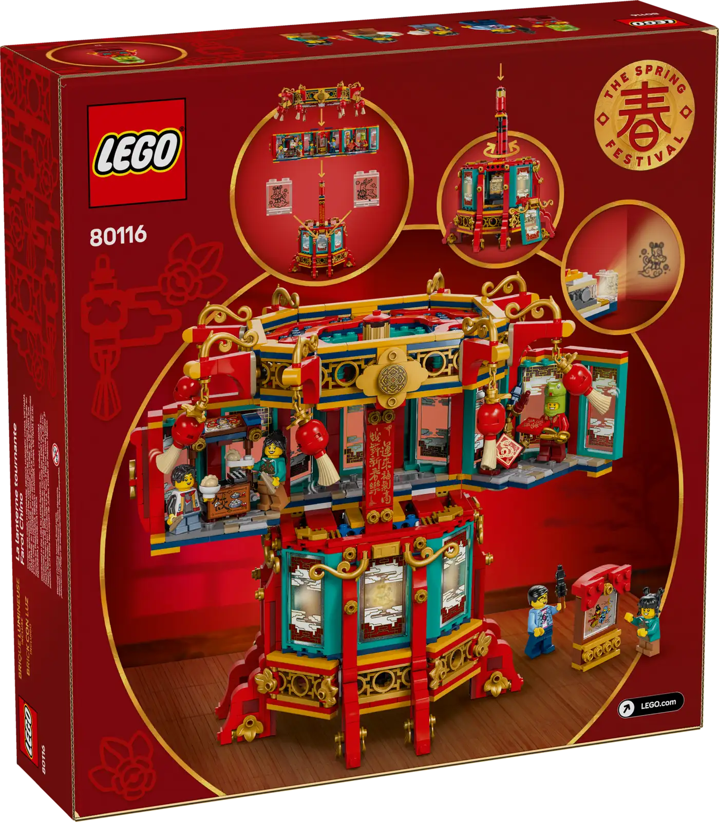 80116-1 Trotting Lantern Retail Box of Lego® Set of Trotting Lantern